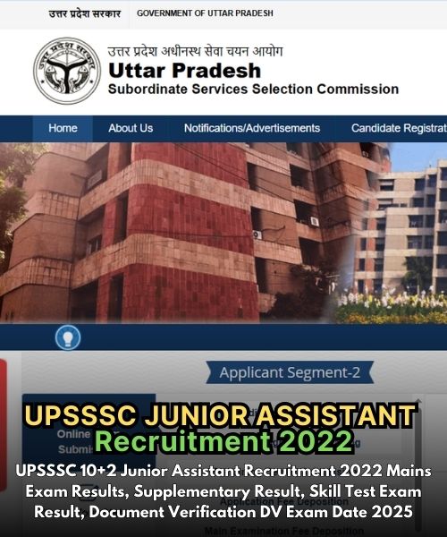 UPSSSC 10+2 Junior Assistant Recruitment 2022 – Mains, Supplementary & Skill Test Result and Document Verification