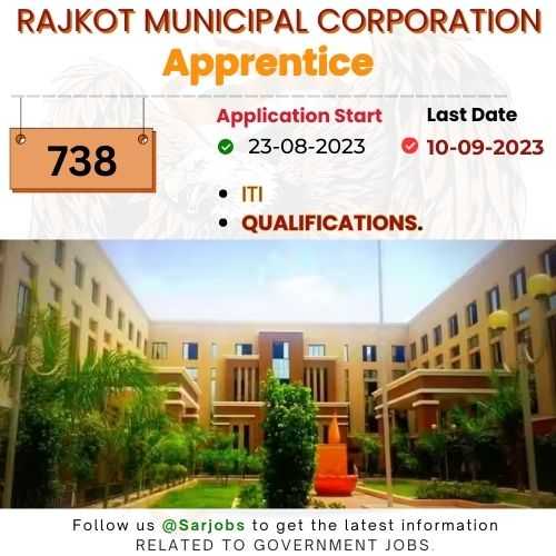 Rajkot Municipal Corporation Apprentice 2023 Apply Online