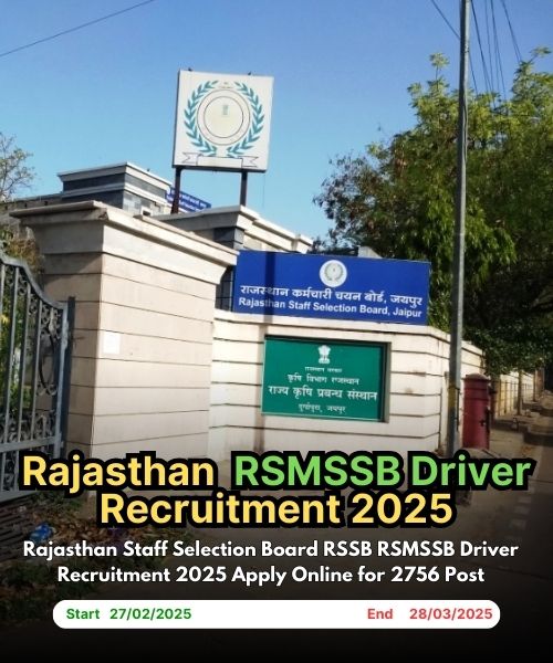 RSMSSB Rajasthan Driver Recruitment 2025 Apply Online