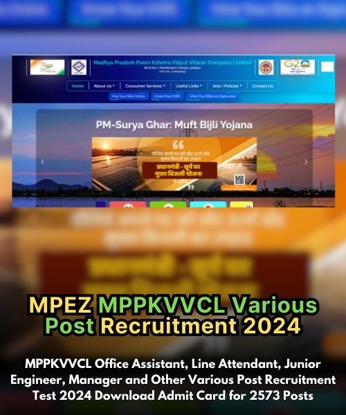 MPPKVVCL Recruitment 2024 – Admit Card & Exam Date for Office Assistant, JE, Manager & Other Posts