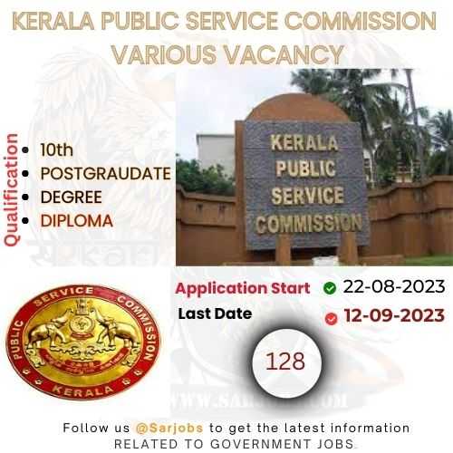 Kerala PSC Various Vacancy 2023 Apply Online